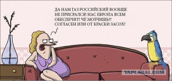 Украинские приколы.
