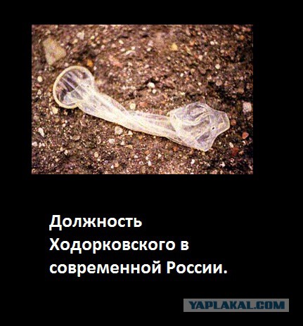 Либералы, колорады - как же вы надоели)