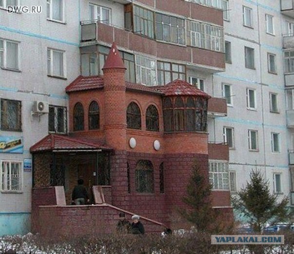 Самострой