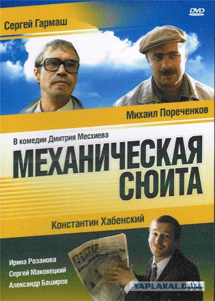Неплохие российские фильмы