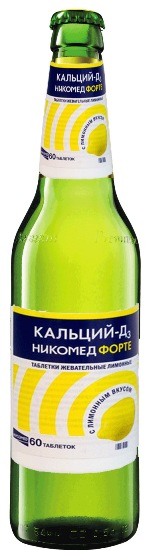 Это так просто!