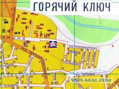 Давным-давно...