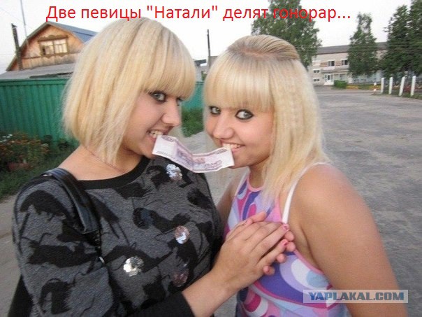 Небольшой привет из соцсетей