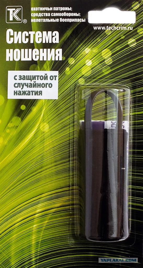 Про баллончики-2