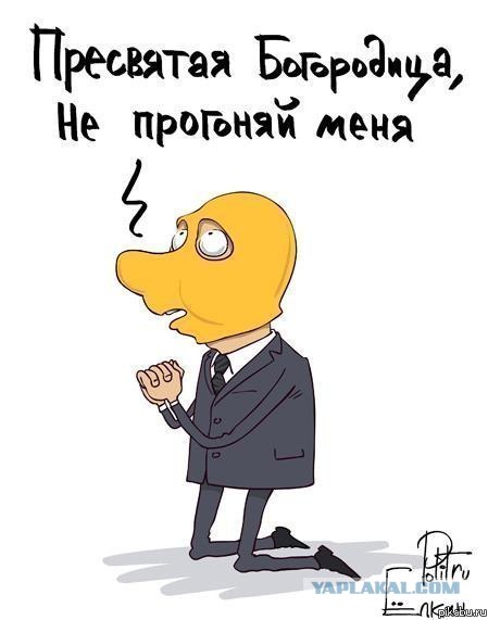 Ограбление банка