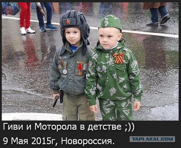 Смешные комментарии 10.05.2015