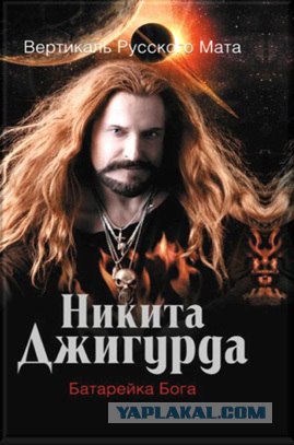 ТОП-10 самых популярных интернет-мемов 2012 года