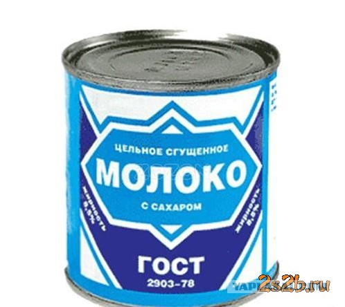 Главные шедевры промышленного дизайна СССР