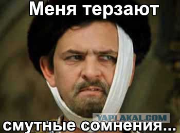 ТП создает лигу шпалоукладчиков