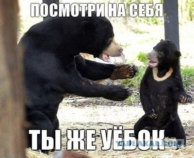 Уничтожение продуктов набирает обороты