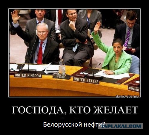 В Беларуси нашли месторождение нефти