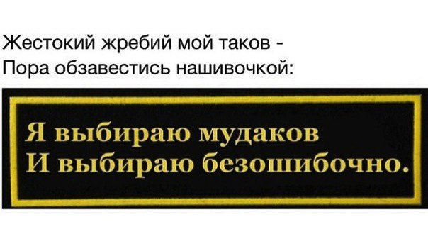 Понедельник день тяжёлый