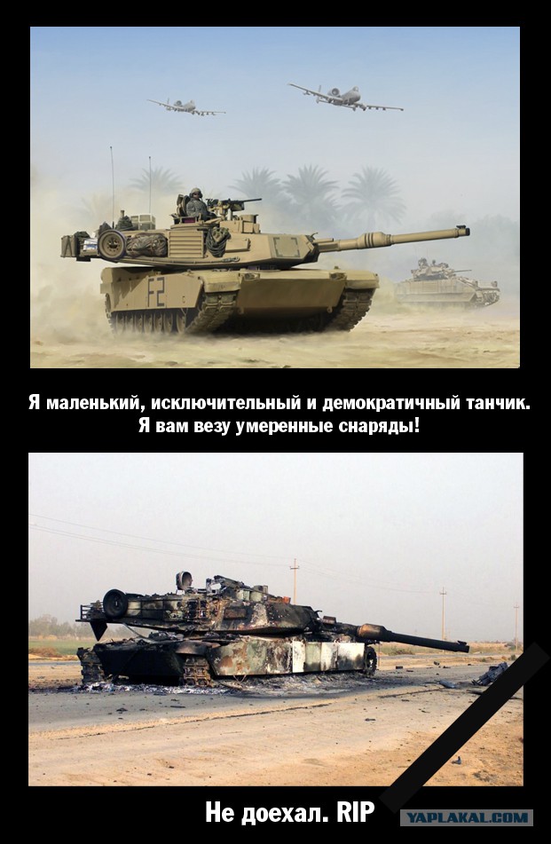 Американцы показали новый