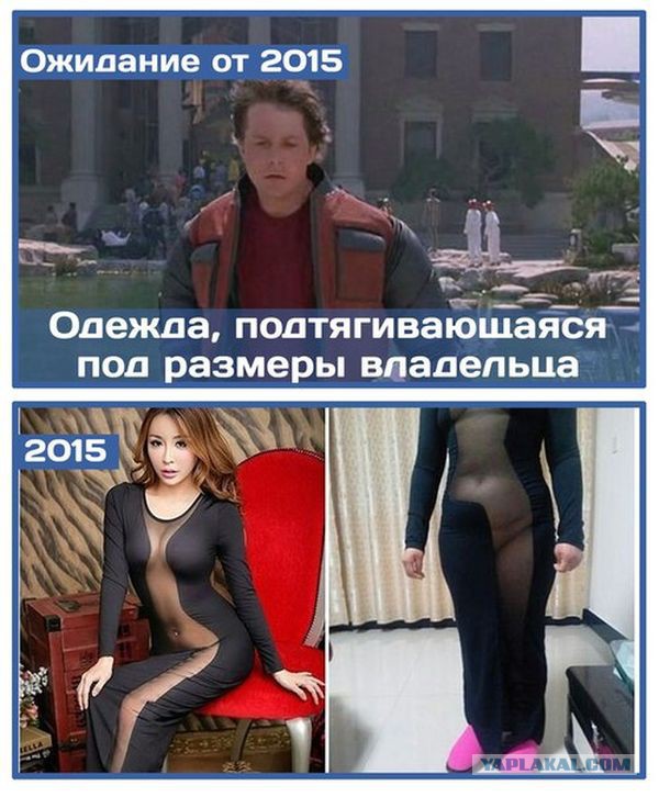 Картинки из сети
