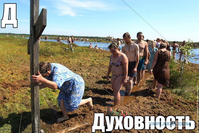 Истинно вам говорю, грядут Темные времена