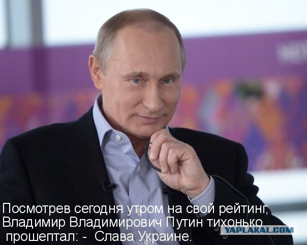 Немного юмора, заимствованного из сети