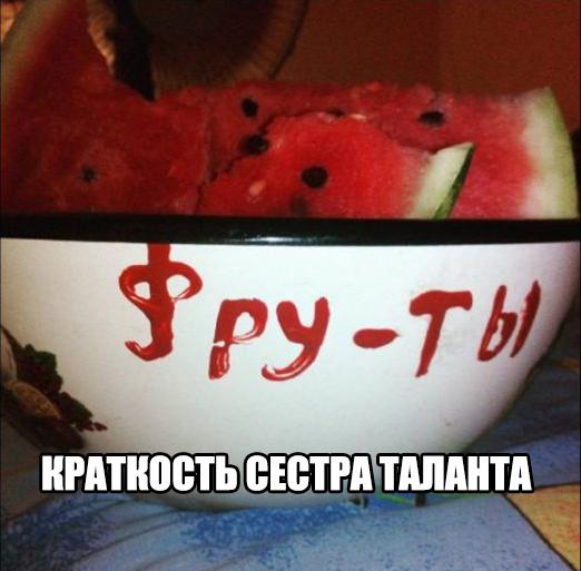 Подборка прикольных картинок