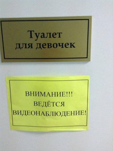 Подборка прикольных картинок