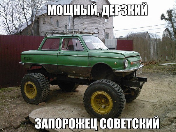 Всяко - разно...картинки