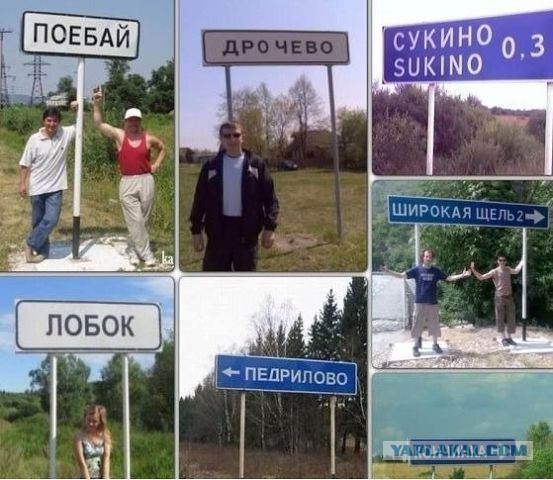 Картинки на пятницу