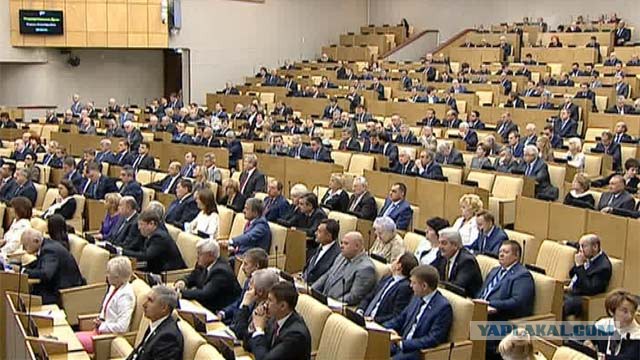 Геям, лесбиянкам и педофилам запретят водить автомобиль
