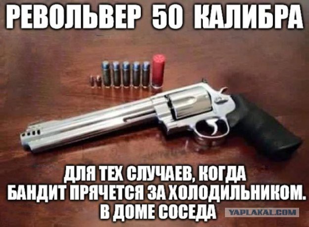 Абсурдный юмор ч.11