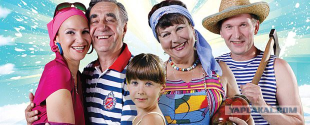 Стартовал прокат фильма с Зеленским в Крыму