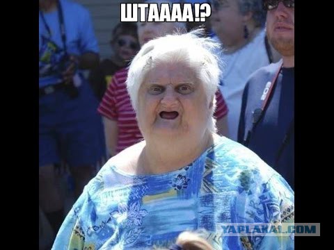 Госдепартамент США настаивает на возвращении Крыма Украине