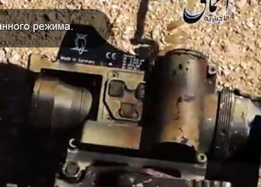 ИГ опубликовало видео гибели военнослужащего РФ