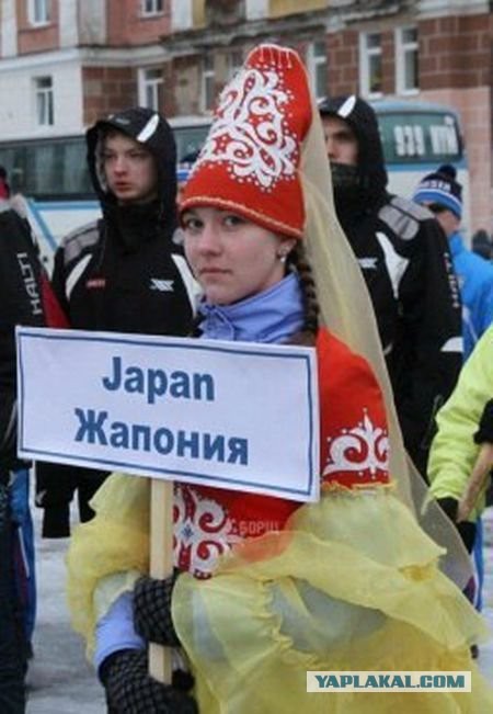 Картинки из сети