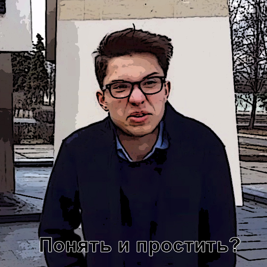 ДТП и слово..Сева и его Зигующий Егор. Опрос.
