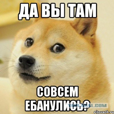Моего ребенка хотят забрать в психушку