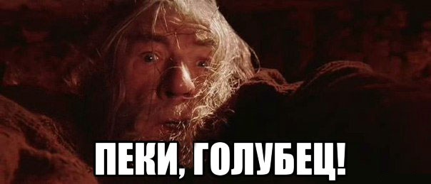 Про взамуж
