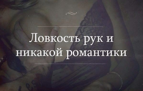 Подборка "баянов" со всего интернета