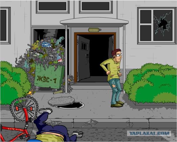 Гифок пачка для настроения