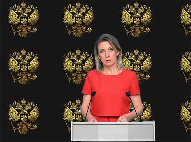 Прессволл для МИД РФ