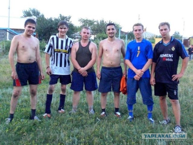 Сборная России по футболу..
