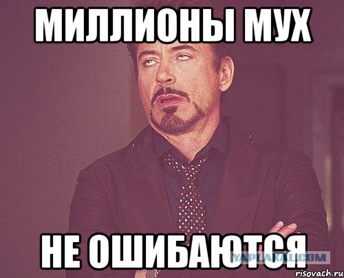 Василий Уткин назвал россиян, подписавших петицию о роспуске сборной, идиотами
