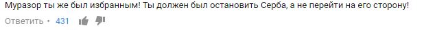 Wargaming 38