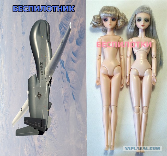 «Барби с Урала» вынуждена ходить на свидания вместе с родителями: ее мама не наигралась в куклы