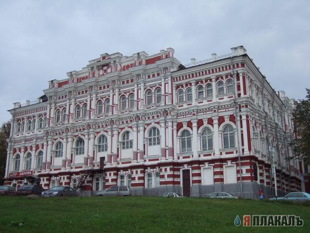 Путешествие в Курск