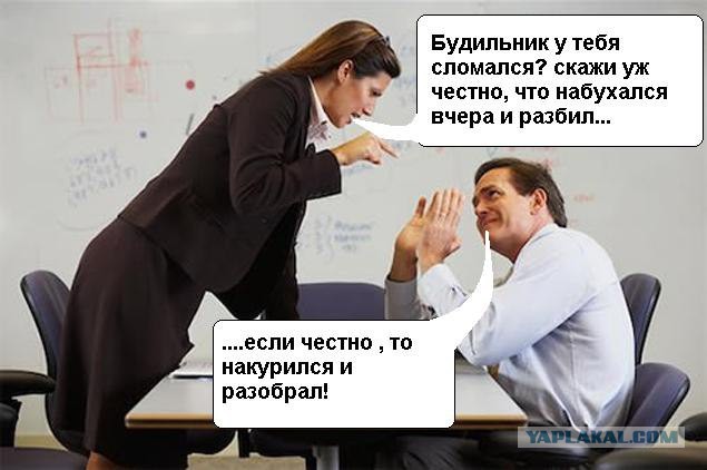 Винегрет фоток на пятницу...