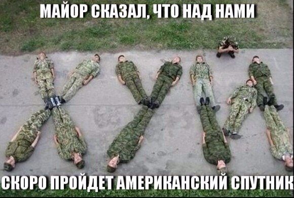 "Искандер" на Балтике: ракетчики поймали американский спутник-шпион "на живца"