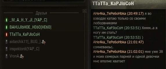 Wargaming 39