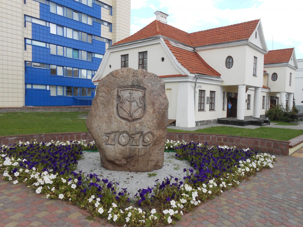 Шахматы на природе. Лэнд арт это в искусстве. Lost lands music festival. Лэнд арт для детей в детском саду. Скульптуры patrick dougherty.