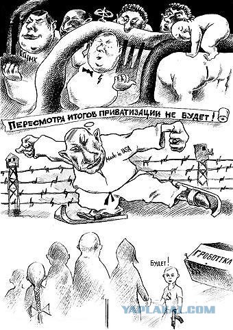 Пять стран без центрального отопления