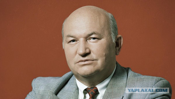 Юрий Лужков экстренно госпитализирован в Москве