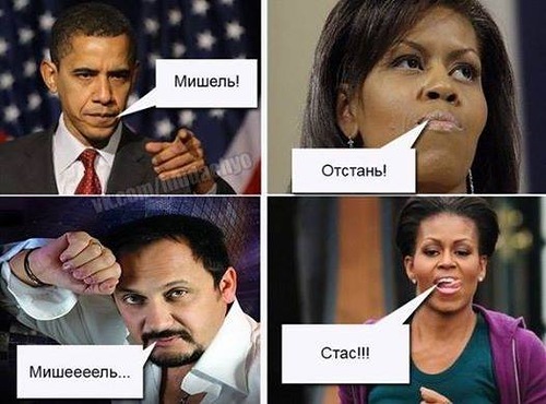 Молния