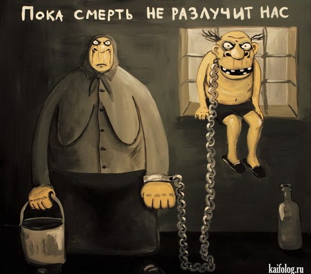Василию Ложкину посвящается…
