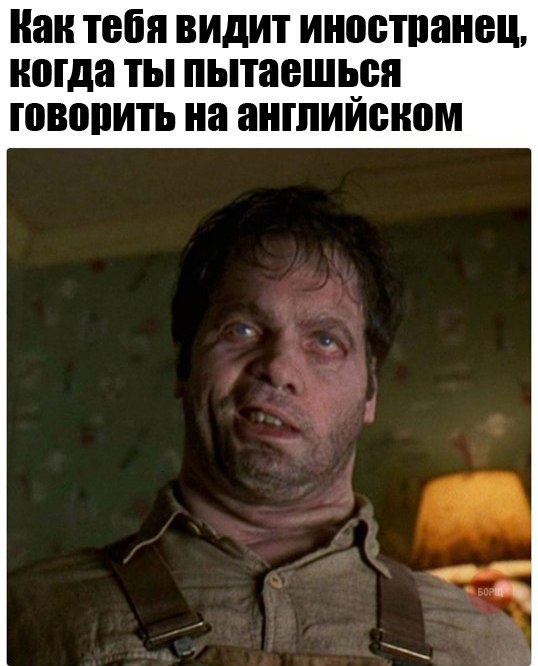 Подборка безудержного веселья